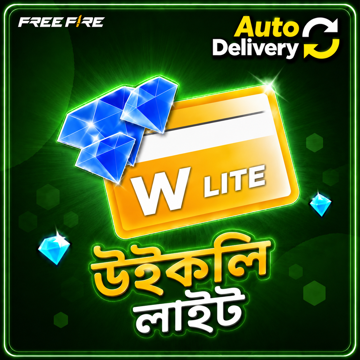 Weekly lite