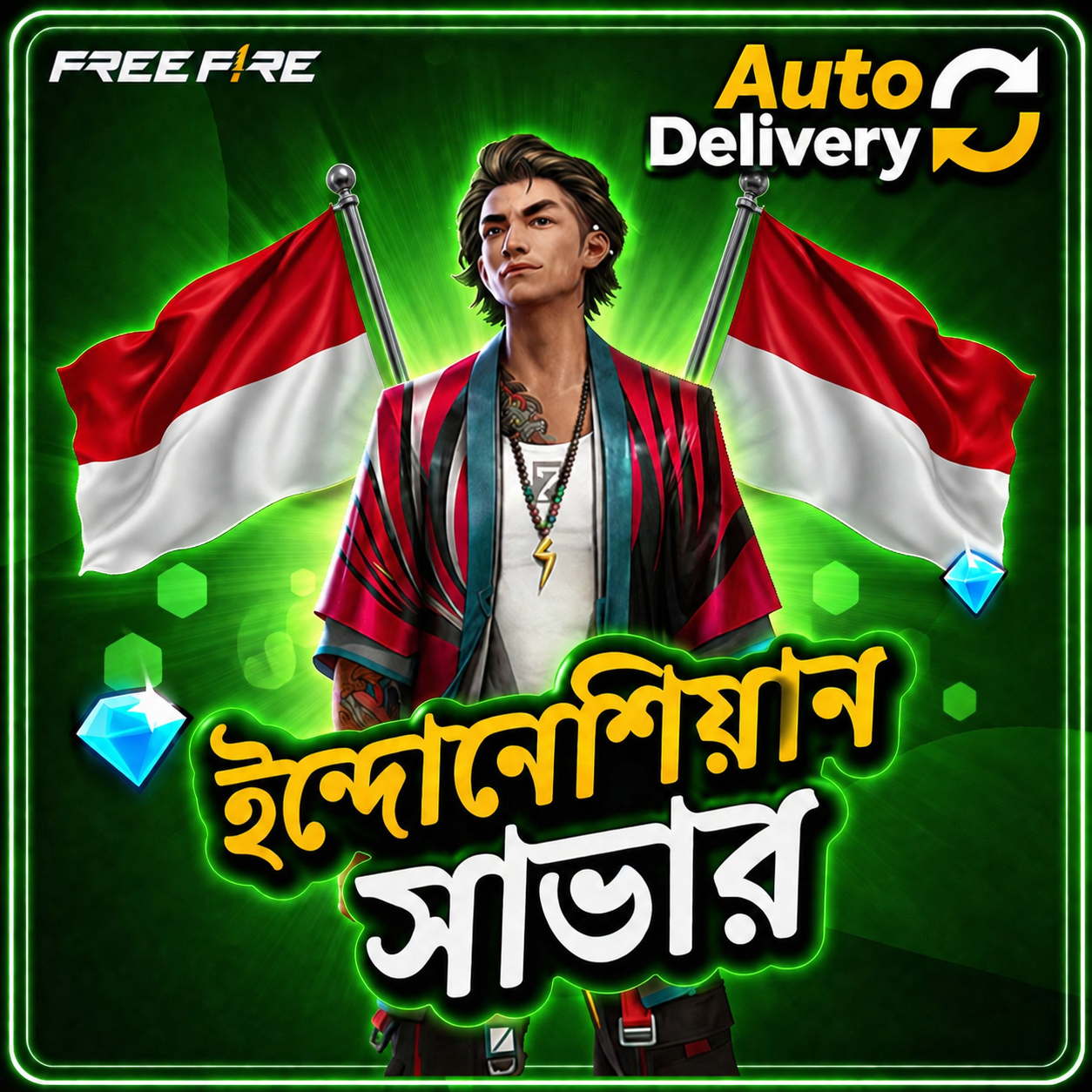 Indonesian Server