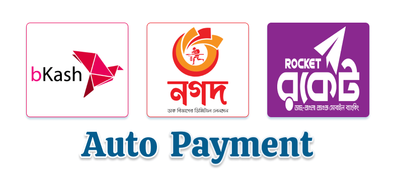 instant_pay
